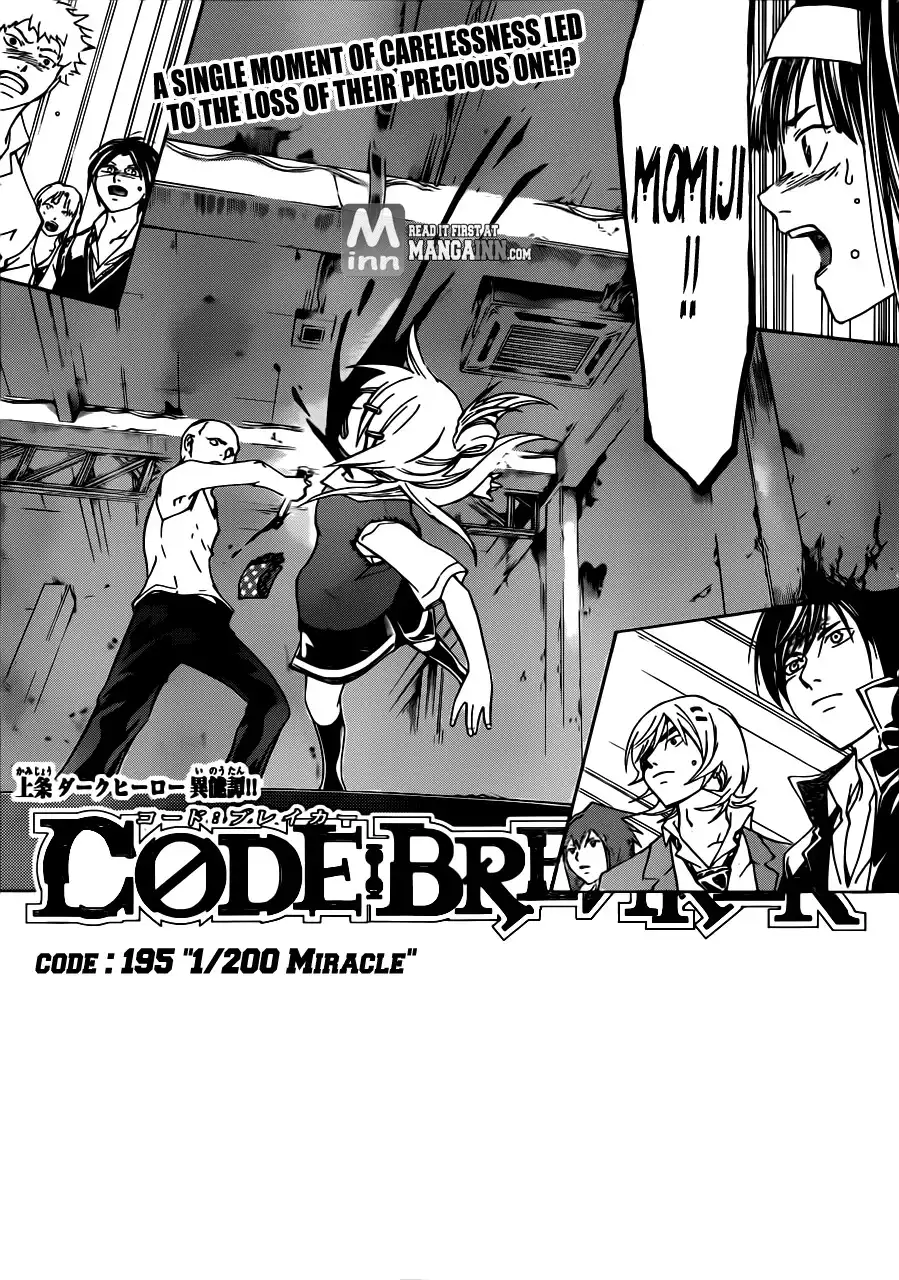 Code: Breaker Chapter 195 1